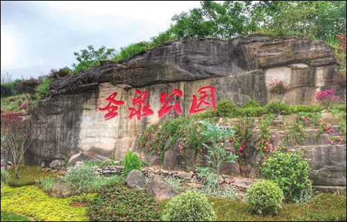 昔日荒坡坎崖 如今绿化妙变美景-武汉全民义务植树网 昔日荒坡坎崖 如今绿化妙变美景-武汉全民义务植树网